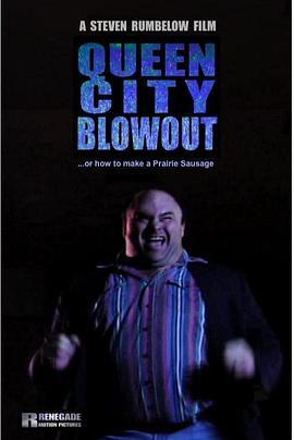 QueenCityBlowout