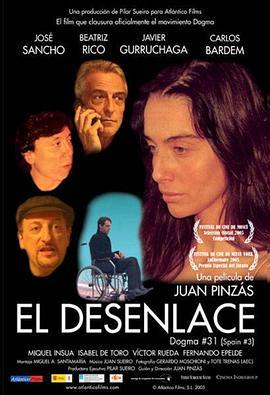 ElDesenlace