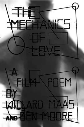 MechanicsofLove