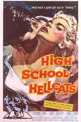 HighSchoolHellcats