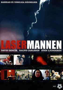 Lasermannen