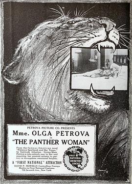 ThePantherWoman