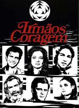 IrmosCoragem