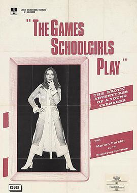 TheGamesSchoolgirlsPlay