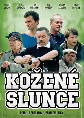 Kozenéslunce