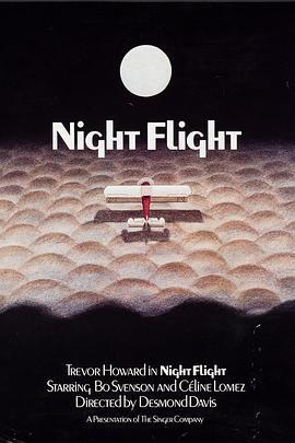 TheSpiritofAdventure:NightFlight