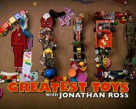 100GreatestToys