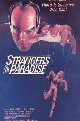 StrangersinParadise