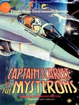 CaptainScarletvs.theMysterons