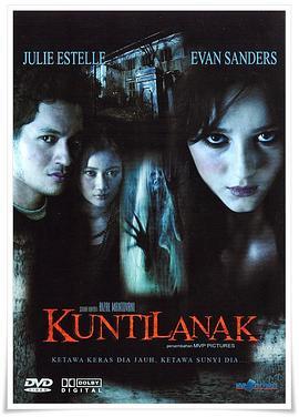 Kuntilanak