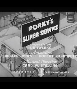 Porky'sSuperService