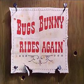 BugsBunnyRidesAgain
