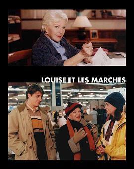 Louiseetlesmarchés