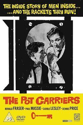 ThePotCarriers