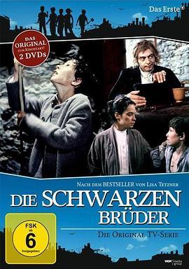 DieschwarzenBrüder