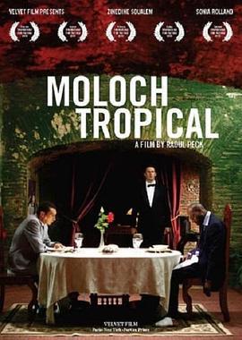 molochtropical