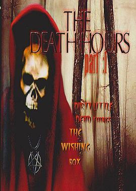 TheDeathHours