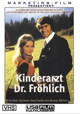 KinderarztDr.Frhlich