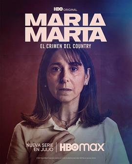 MaríaMarta:Elcrimendelcountry