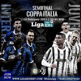 CoppaItaliaSemi-Finals1stLegInterMilanvsJuventus