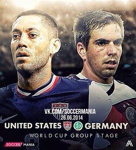 世界杯美国VS德国