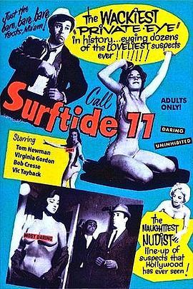 Surftide77