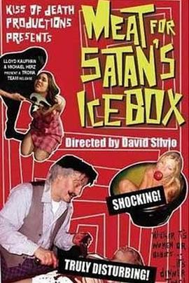 MeatforSatan'sIcebox