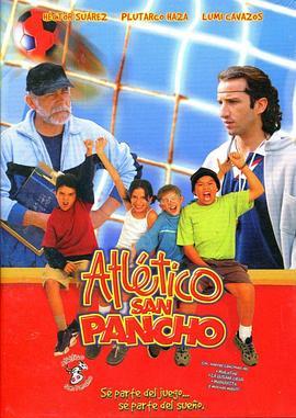 AtléticoSanPancho