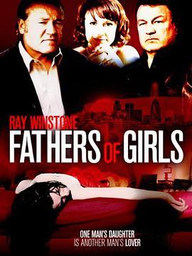 FathersofGirls