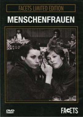 Menschenfrauen