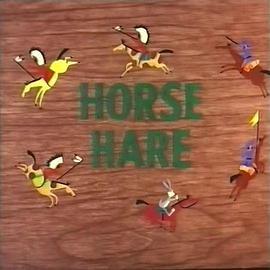 HorseHare