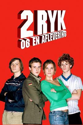 2rykog1aflevering