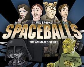 Spaceballs:TheAnimatedSeries