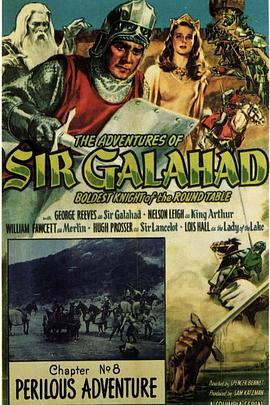 TheAdventuresofSirGalahad