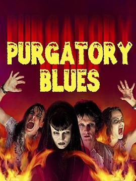 PurgatoryBlues