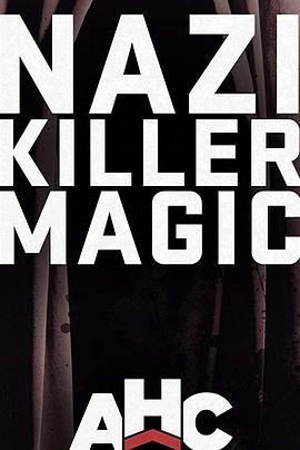 超自然纳粹：纳粹杀手魔法