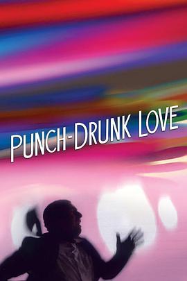 Punch-DrunkLove:12Scopitones