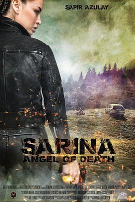 Sarina:AngelOfDeath