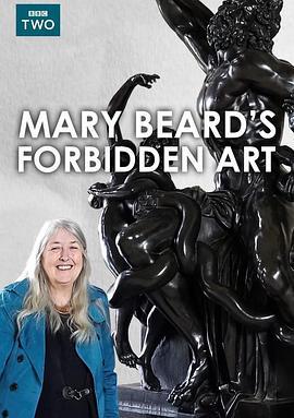 MaryBeard'sForbiddenArtSeason1