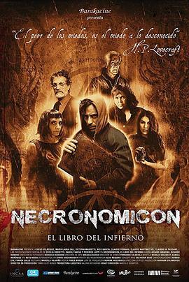 Necronomicón