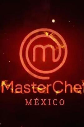 MasterChefCelebrityMéxico
