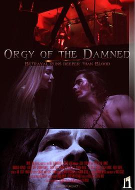 OrgyoftheDamned