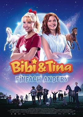 Bibi&Tina:EinfachAnders