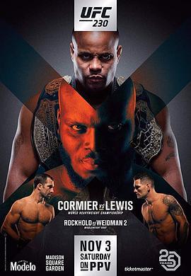 UFC230:科米尔vs.刘易斯