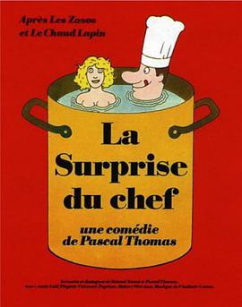 Lasurpriseduchef