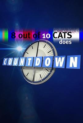 8Outof10CatsDoesCountdownSeason21