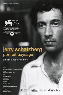 杰瑞·沙茨伯格，景观肖像