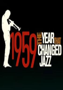 1959-TheYearthatChangedJazz