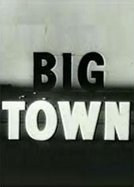 BigTown