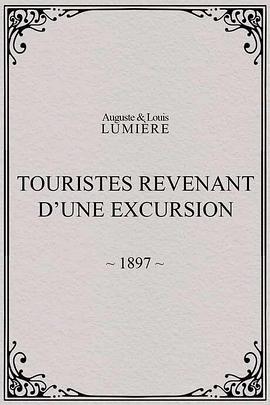 Touristesrevenantd'uneexcursion